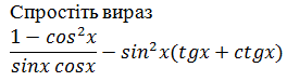 0501c4ao-f0fe-264x75.png