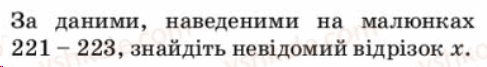 0501c4xj-5169-487x67.png