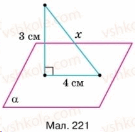 0501c4xw-52ee-263x258.png