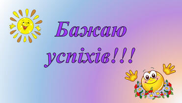 0501c50o-062f-371x209.jpg