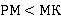 0501c5a6-7cbf-61x19.png