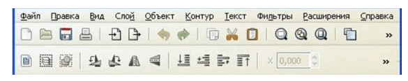 0501c5ez-d79a-585x117.png