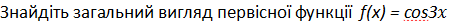 0501c5f1-57c4-455x21.png