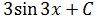 0501c5ib-9b5f-97x19.png