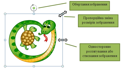 з2.PNG