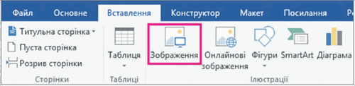 з1.PNG