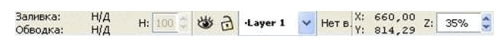 0501c5lf-93a3-502x46.png