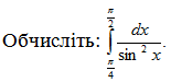 0501c5w1-aba6-155x75.png