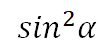 0501c6ix-ae74-101x48.png