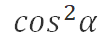 0501c6jt-5208-106x44.png