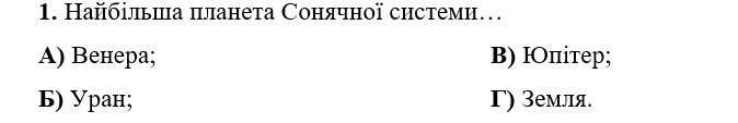 0501c6st-d224-674x113.png