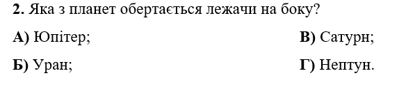 0501c6tj-69ac-597x122.png