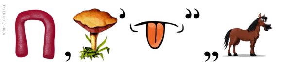 0501c6tv-0349-580x144.png
