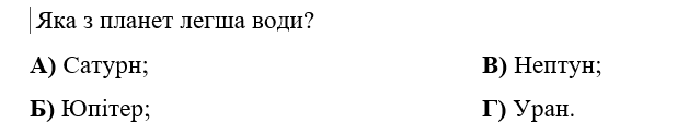 0501c6ul-1532-629x124.png