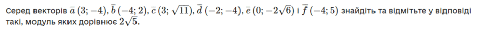 0501c6wc-d25e-940x60.png