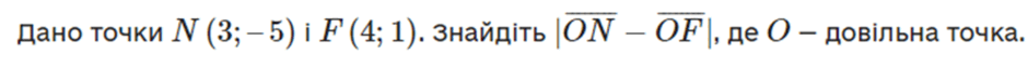 0501c6ys-e717-940x62.png