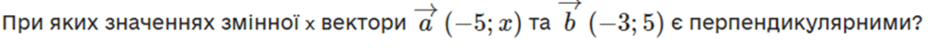 0501c75j-b21e-940x51.png