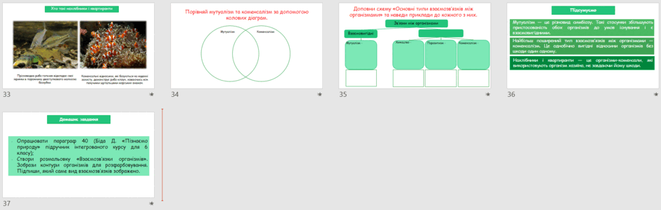 0501c77v-64a7-940x299.png