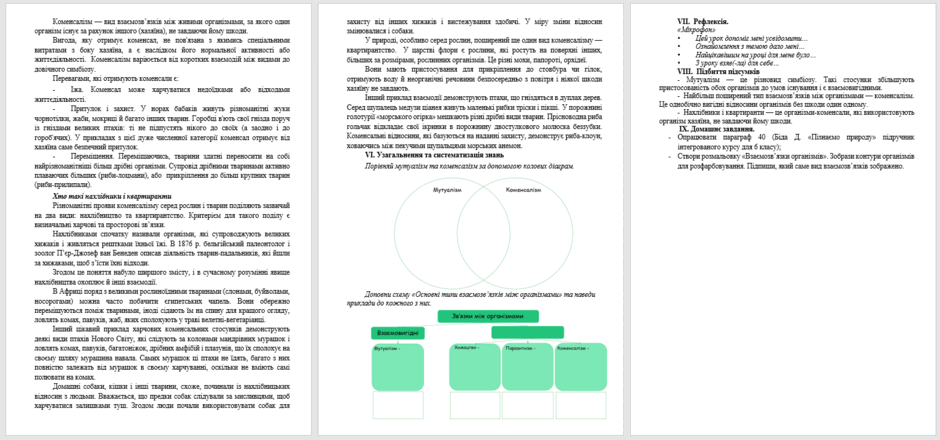 0501c79g-09b7-940x440.png