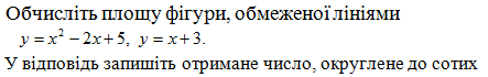 0501c7ir-ceb8-443x70.png
