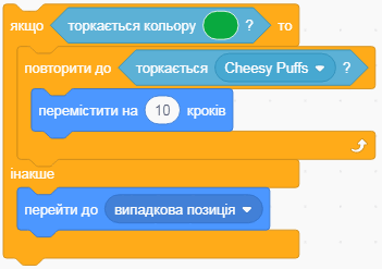 0501c7m6-0124-351x247.png