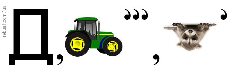 0501c7p8-ff55-821x260.png