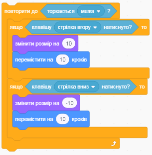 0501c7qc-276e-305x310.png