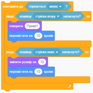 0501c7tu-ef00-306x308.png