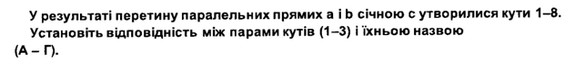 0501c83b-7654-643x69.png