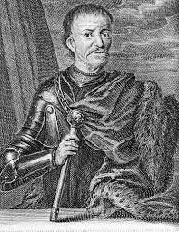 Цей день в історії : 4 серпня 1687 : Гетьман Лівобережжя Іван Мазепа