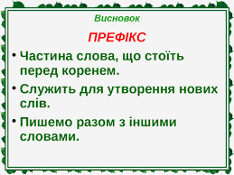 0501c8ay-0a59-259x194.png