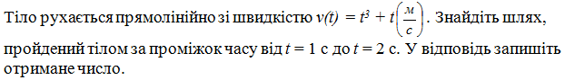 0501c8tv-fdb2-622x89.png