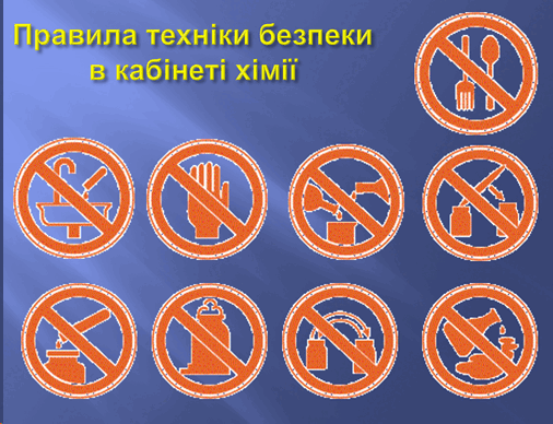 0501c9iw-c125-506x388.png