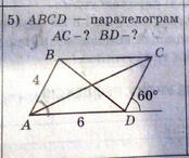 0501c9p5-ab69-174x146.jpg
