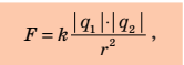 0501c9sp-0831-229x81.png