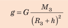 0501c9yv-2e6f-223x91.png