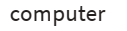 0501ca8e-5888-127x31.png