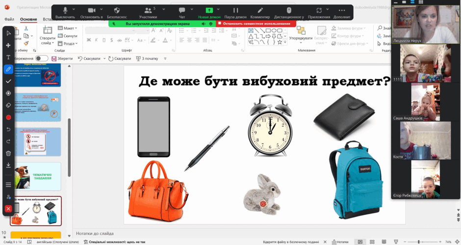 0501cabl-1a86-940x499.png