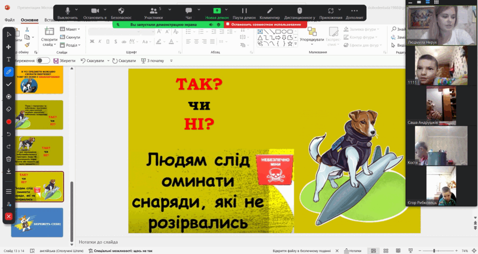 0501cack-16ee-940x499.png