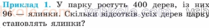 0501cbml-7fcd-723x100.png