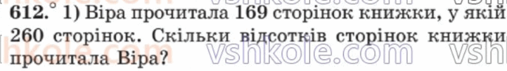0501cboc-b302-721x102.png