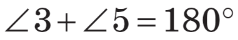 0501cbon-f8eb-238x40.png