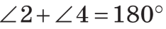 0501cbpz-177c-234x41.png