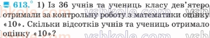 0501cbu9-97bf-711x129.png