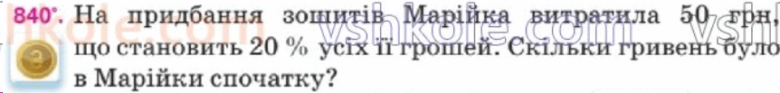 0501cbvg-fa84-862x103.png