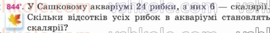 0501cbwl-88dc-868x108.png