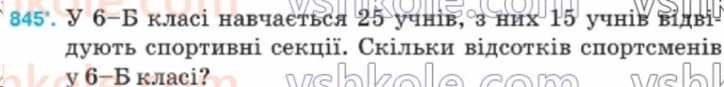 0501cbxa-4450-724x87.png