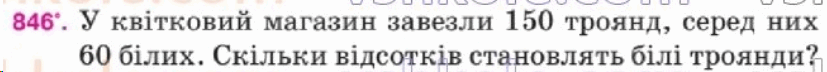 0501cbxt-7d20-827x72.png