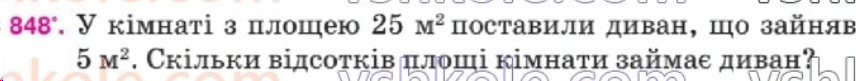 0501cbzb-1504-856x81.png