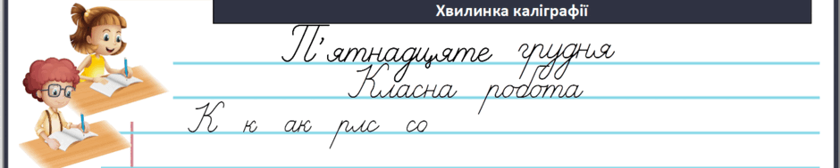 0501cc97-f5b3-940x189.png